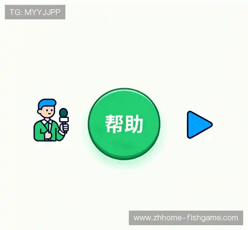 疑问解决区